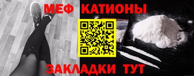 каннабис Анапа