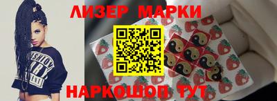 мефедрон мука Ангарск