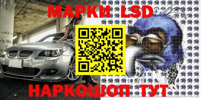 мефедрон мука Ангарск