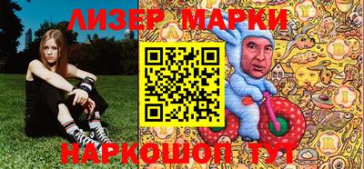 мефедрон мука Ангарск