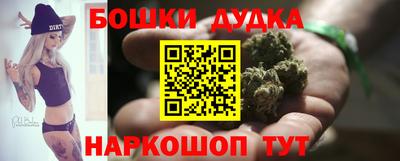 COCAINE Анжеро-Судженск