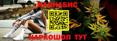 COCAINE Анжеро-Судженск