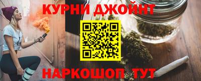 мефедрон мука Ангарск