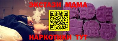 каннабис Анапа