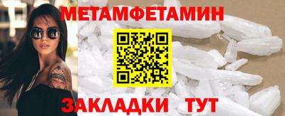 каннабис Анапа