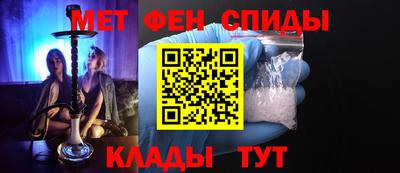 каннабис Анапа