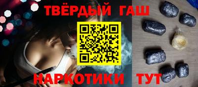 мефедрон мука Ангарск
