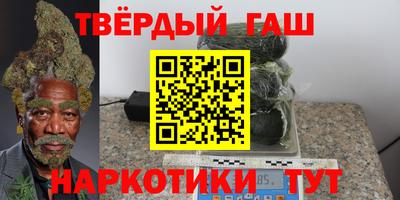 COCAINE Анжеро-Судженск