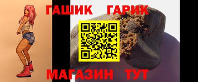 мефедрон мука Ангарск