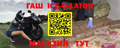 каннабис Анапа