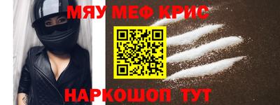 каннабис Анапа